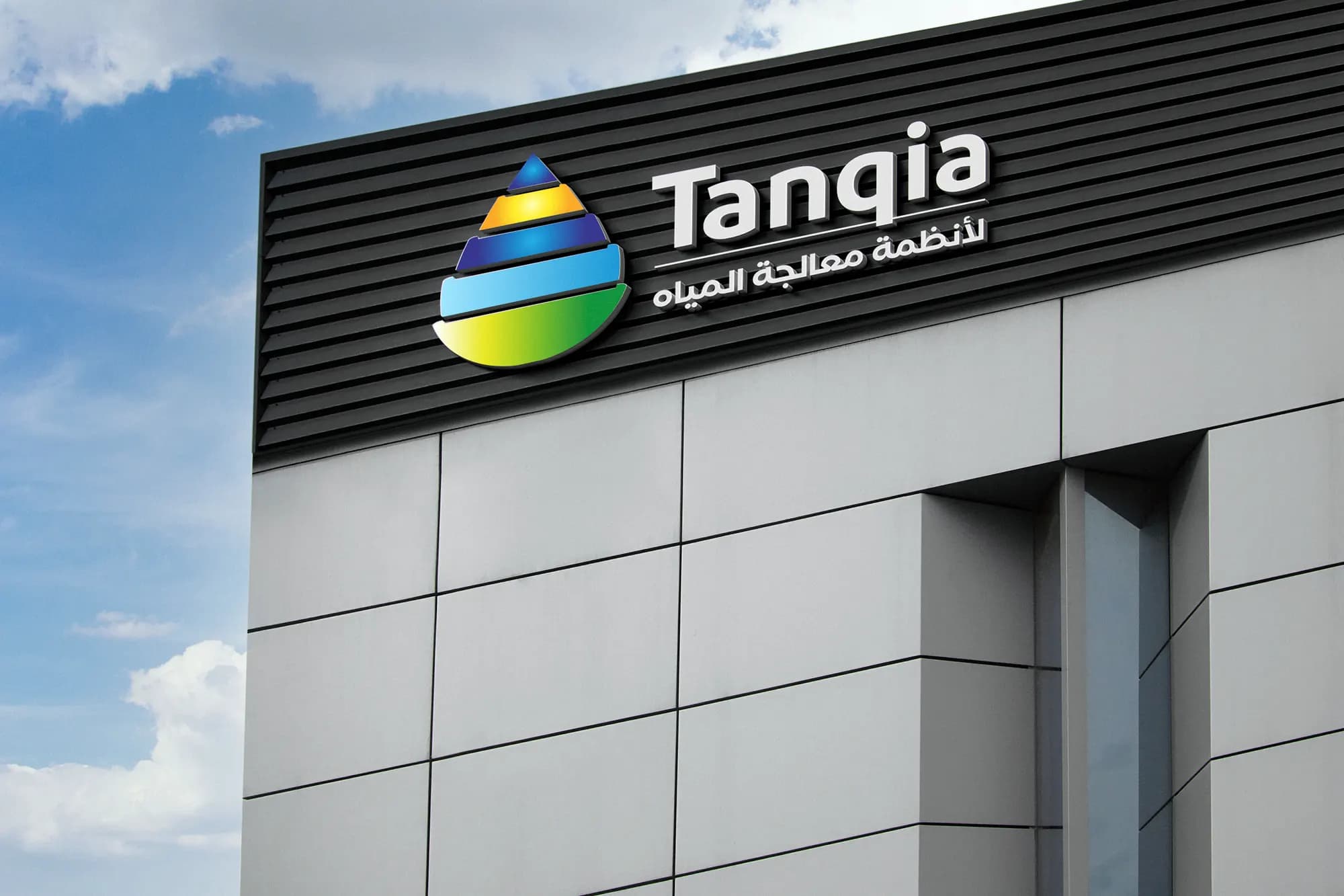 Description of image