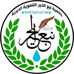 في شركة تنقية، نضع جودة المياه في قلب كل ما نقوم به، لأننا نؤمن أن المياه النقية هي أساس الصحة والإنتاج. من المصانع إلى المزارع، ومن المشروعات الخيرية إلى الاستخدامات الحيوية، نقدم حلول معالجة متكاملة مصممة بدقة لتناسب كل احتياج، مع التزام كامل بأعلى معايير الجودة داخل مصر وخارجها.
